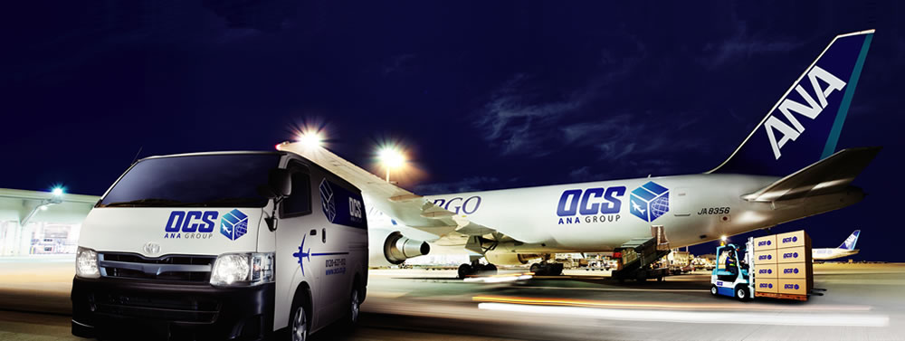 Courier Service Bangladesh